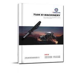 專業宣傳冊設計，助力品牌傳播——無錫云翔廣告與常州宣傳冊設計服務