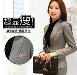 雨霞職業(yè)裝加盟 投資費(fèi)用解析與連鎖經(jīng)營(yíng)優(yōu)勢(shì)