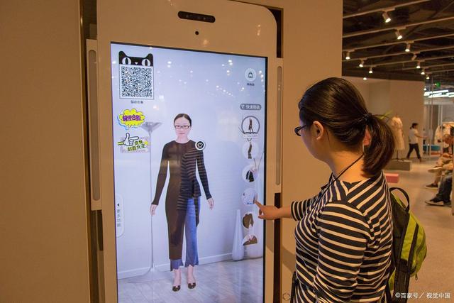 虛擬試衣技術(shù) 重塑服裝零售業(yè)的未來