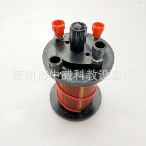 演示原副線圈 j24009 中學電學實驗 教學儀器