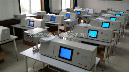 心理實驗臺